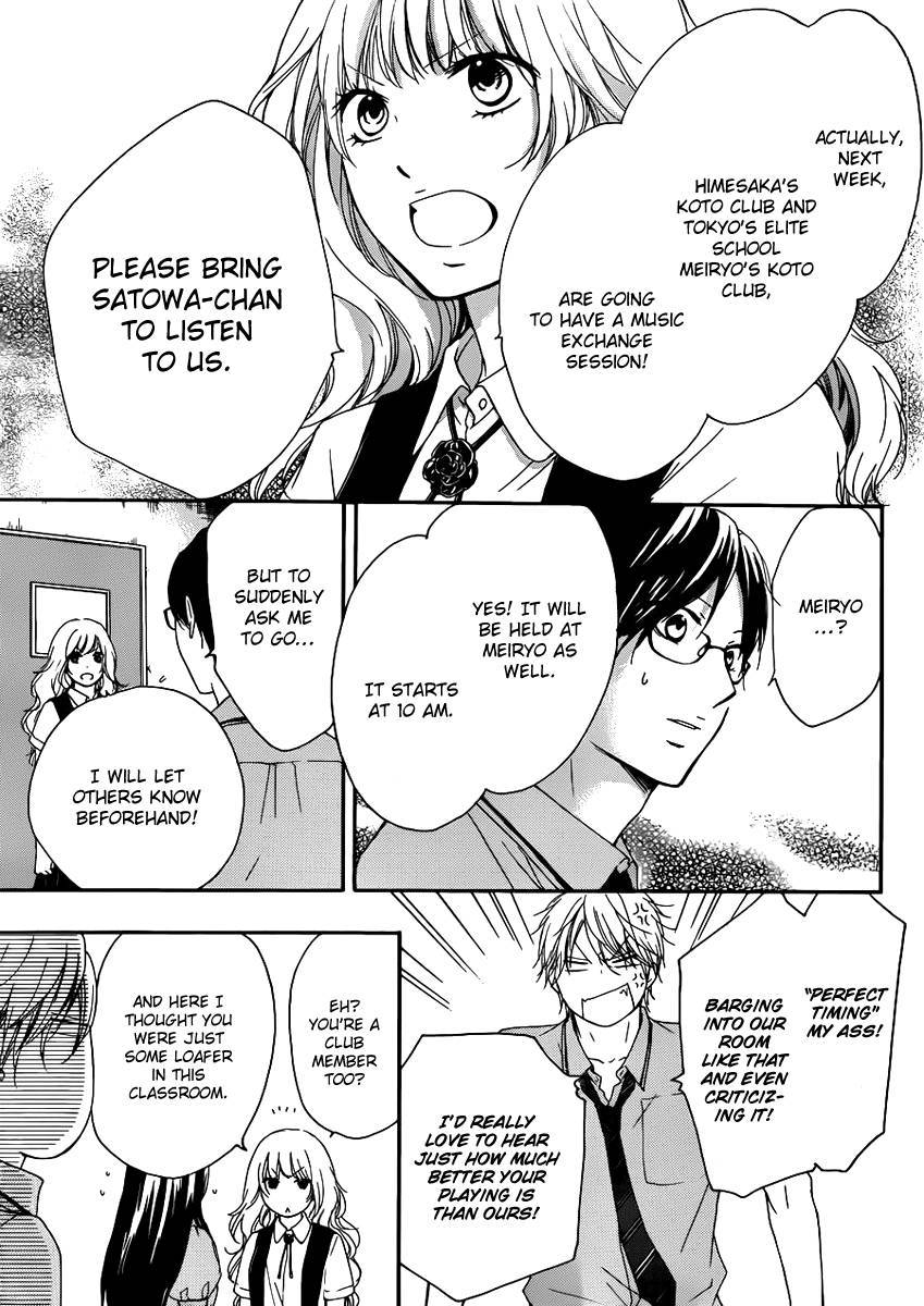 Kono Oto Tomare! chapter 15 page 21