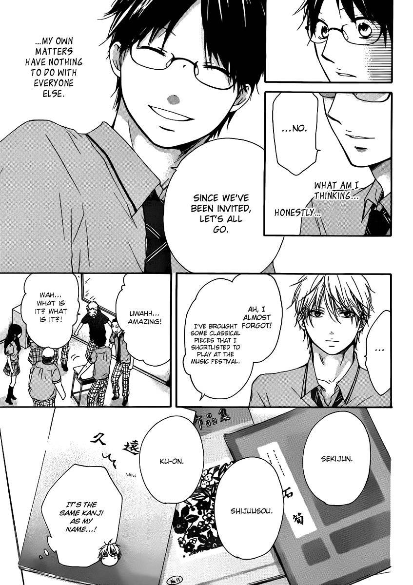 Kono Oto Tomare! chapter 15 page 27