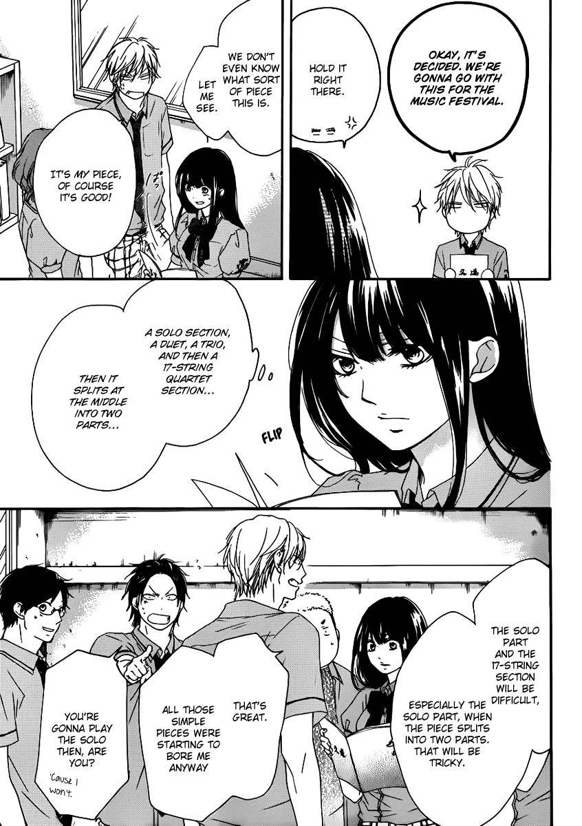 Kono Oto Tomare! chapter 15 page 29