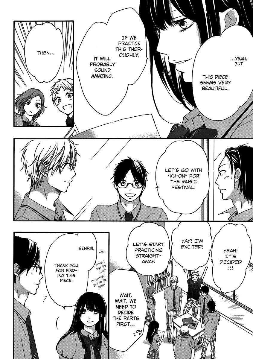 Kono Oto Tomare! chapter 15 page 30