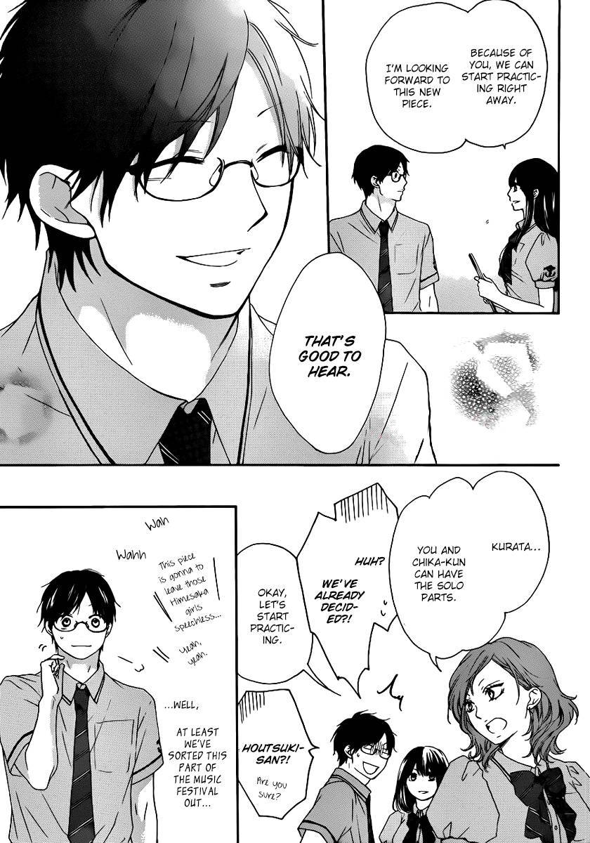 Kono Oto Tomare! chapter 15 page 31