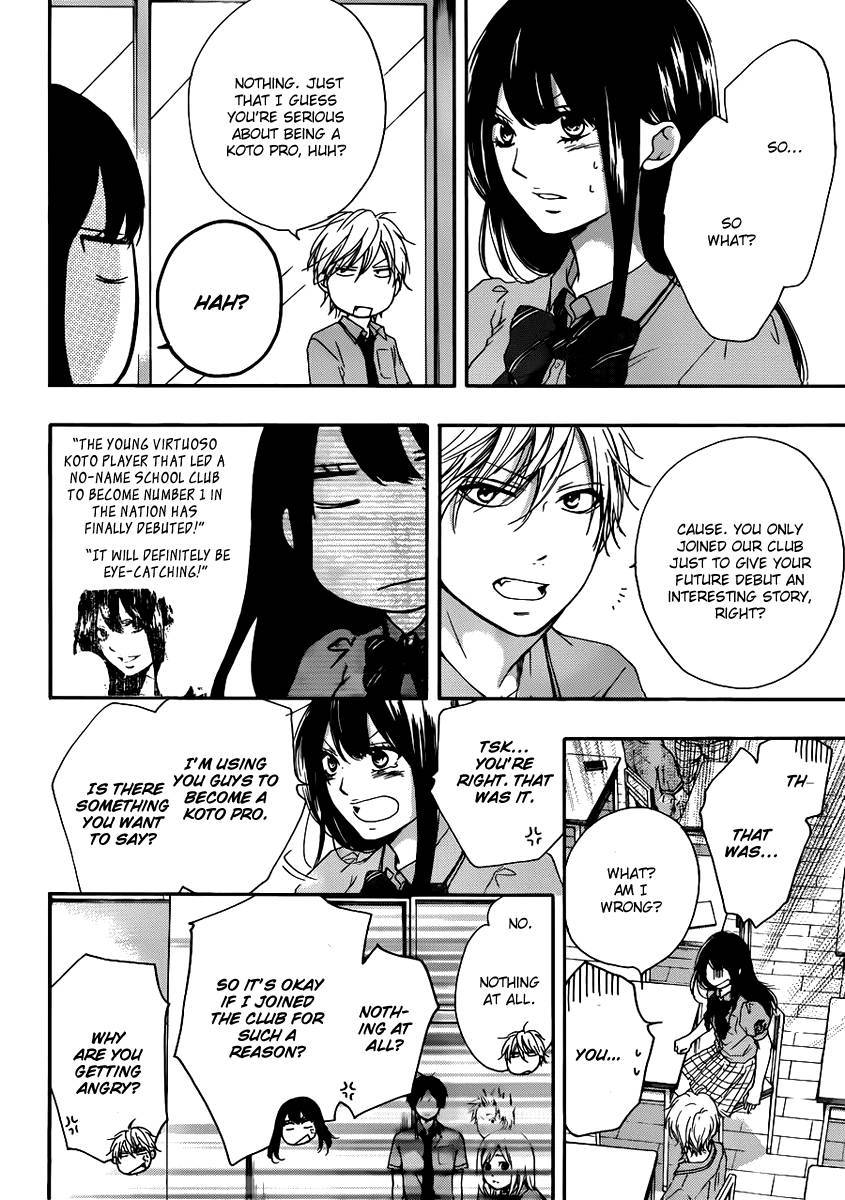 Kono Oto Tomare! chapter 15 page 36
