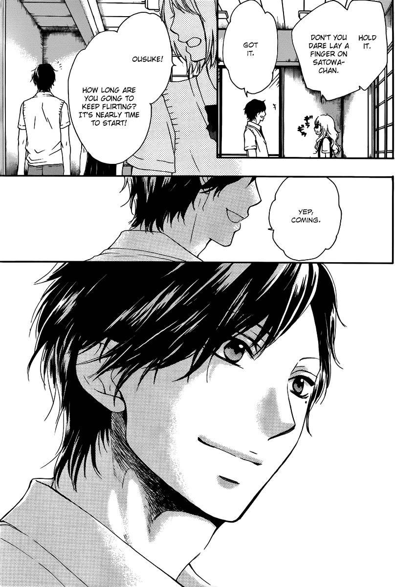 Kono Oto Tomare! chapter 15 page 43