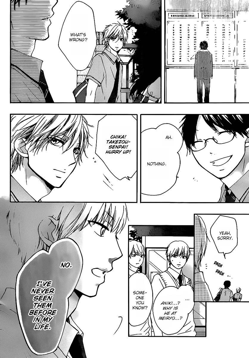 Kono Oto Tomare! chapter 15 page 46