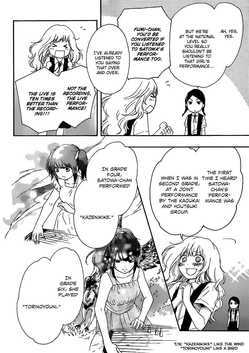 Kono Oto Tomare! chapter 15 page 8