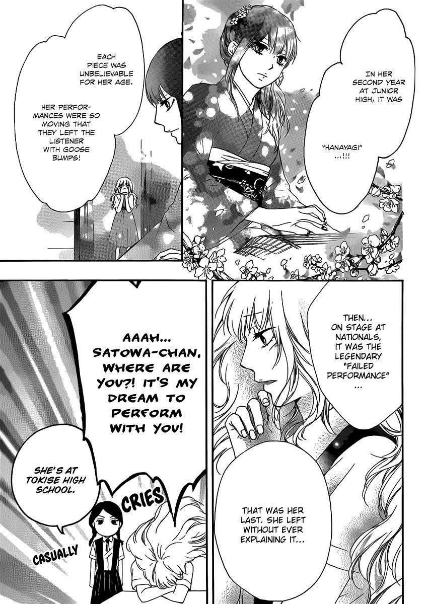 Kono Oto Tomare! chapter 15 page 9