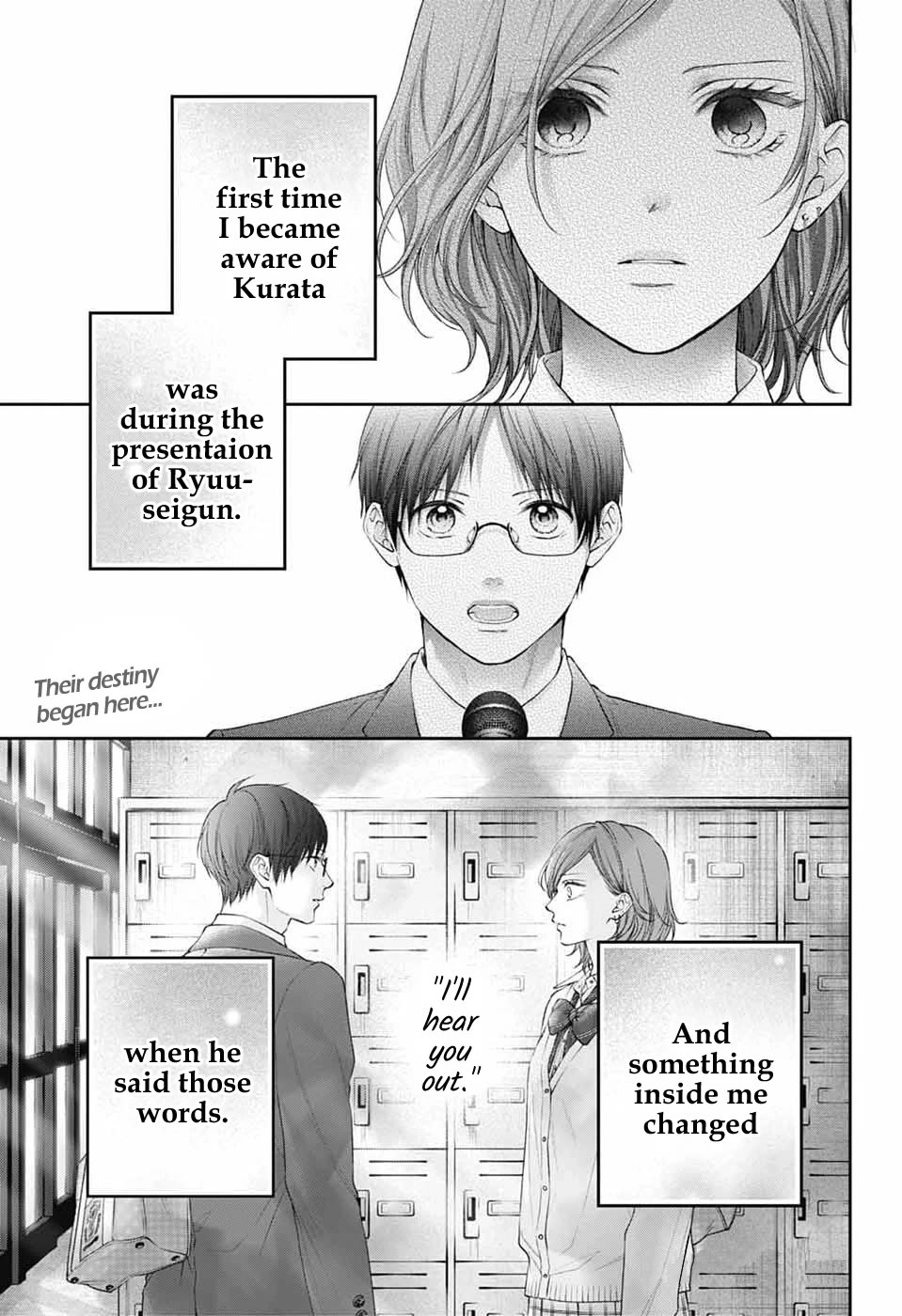 Kono Oto Tomare! chapter 150 page 1