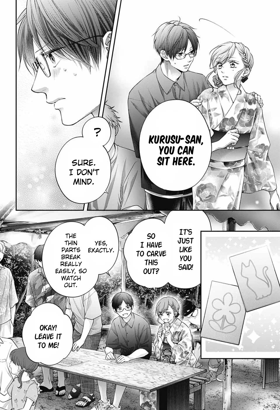 Kono Oto Tomare! chapter 150 page 12
