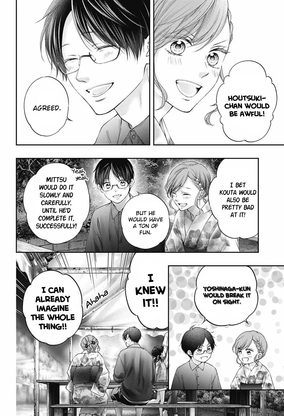 Kono Oto Tomare! chapter 150 page 14