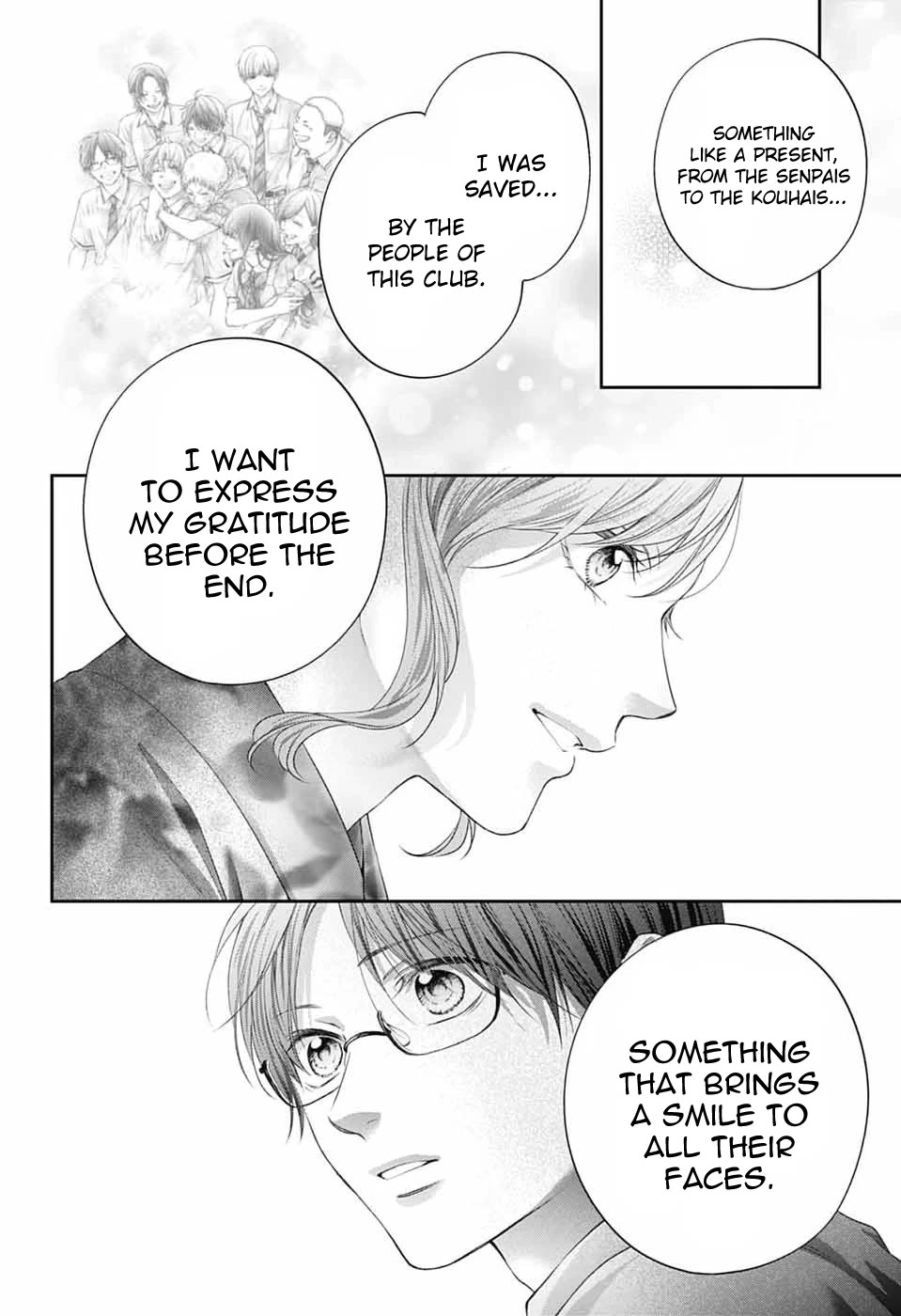 Kono Oto Tomare! chapter 150 page 16