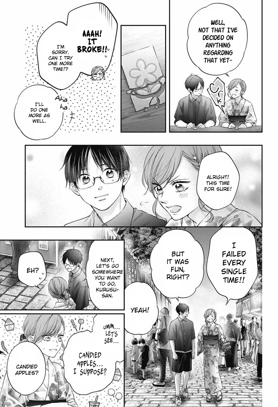 Kono Oto Tomare! chapter 150 page 17