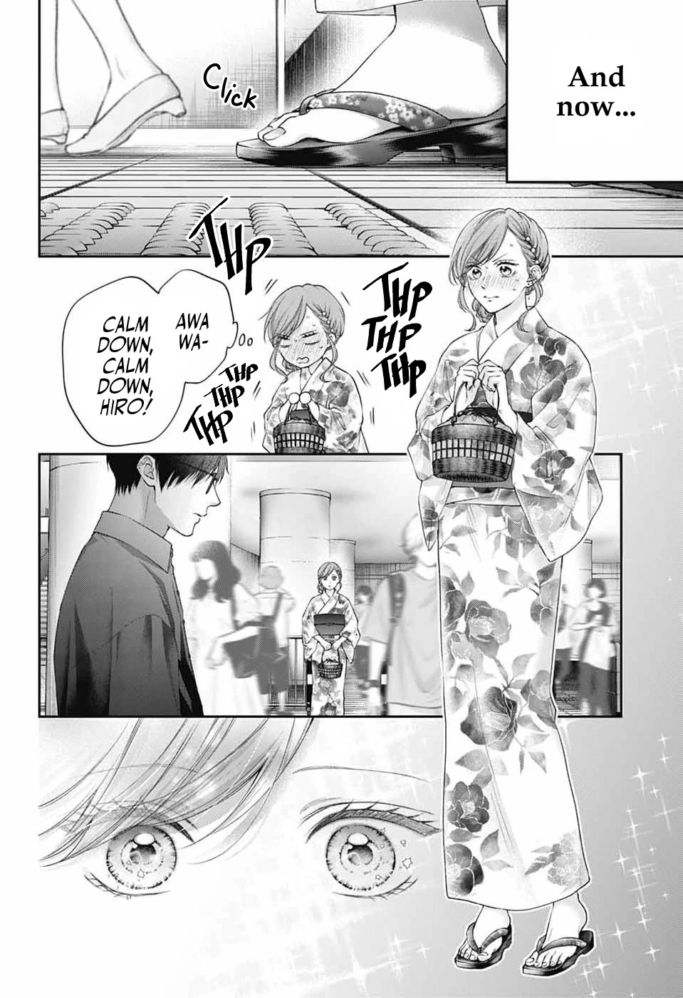 Kono Oto Tomare! chapter 150 page 2