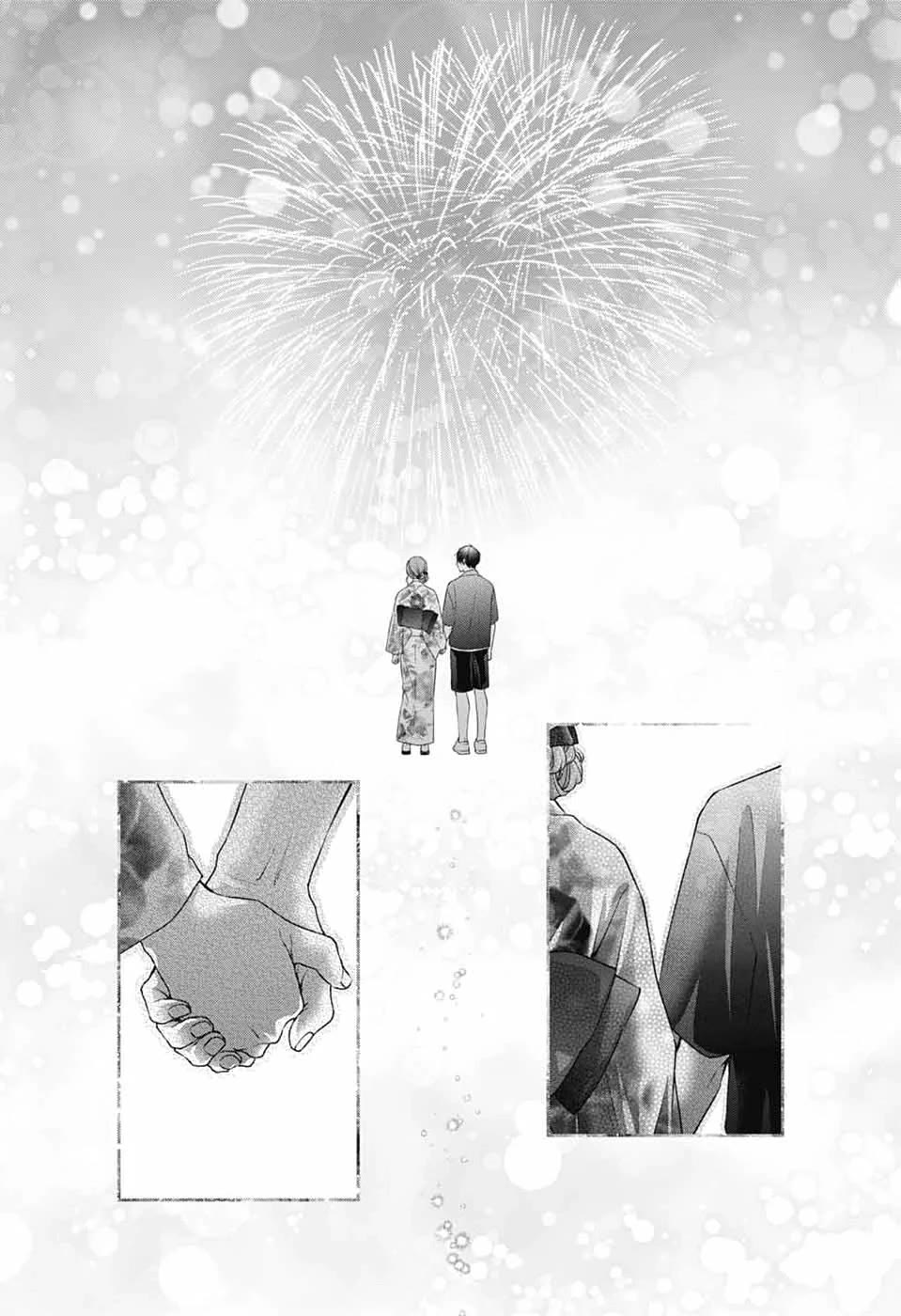 Kono Oto Tomare! chapter 150 page 26