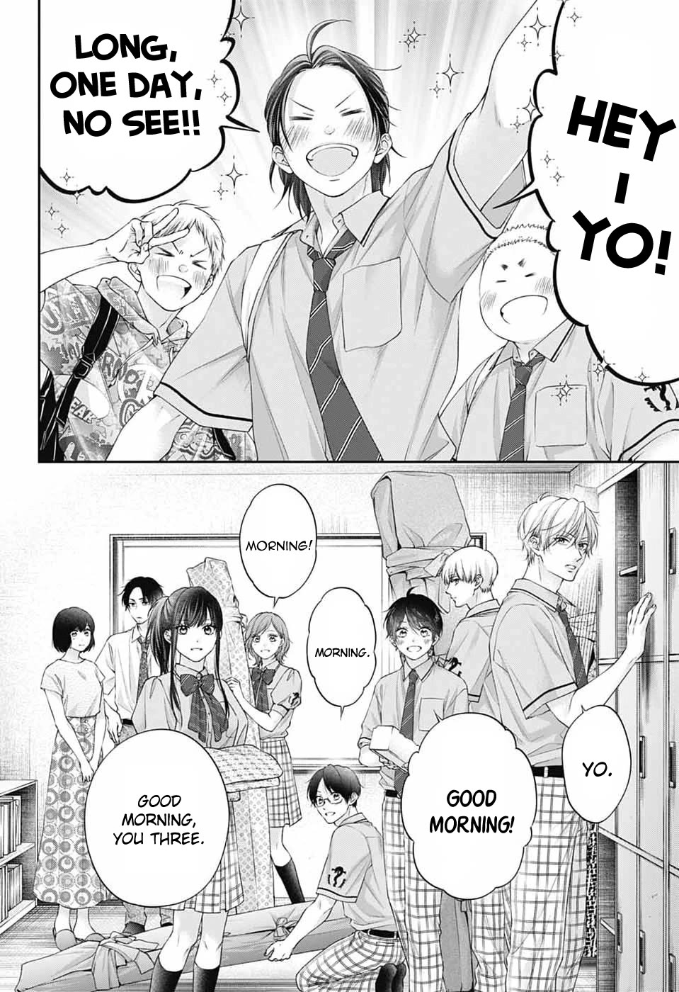 Kono Oto Tomare! chapter 151 page 16