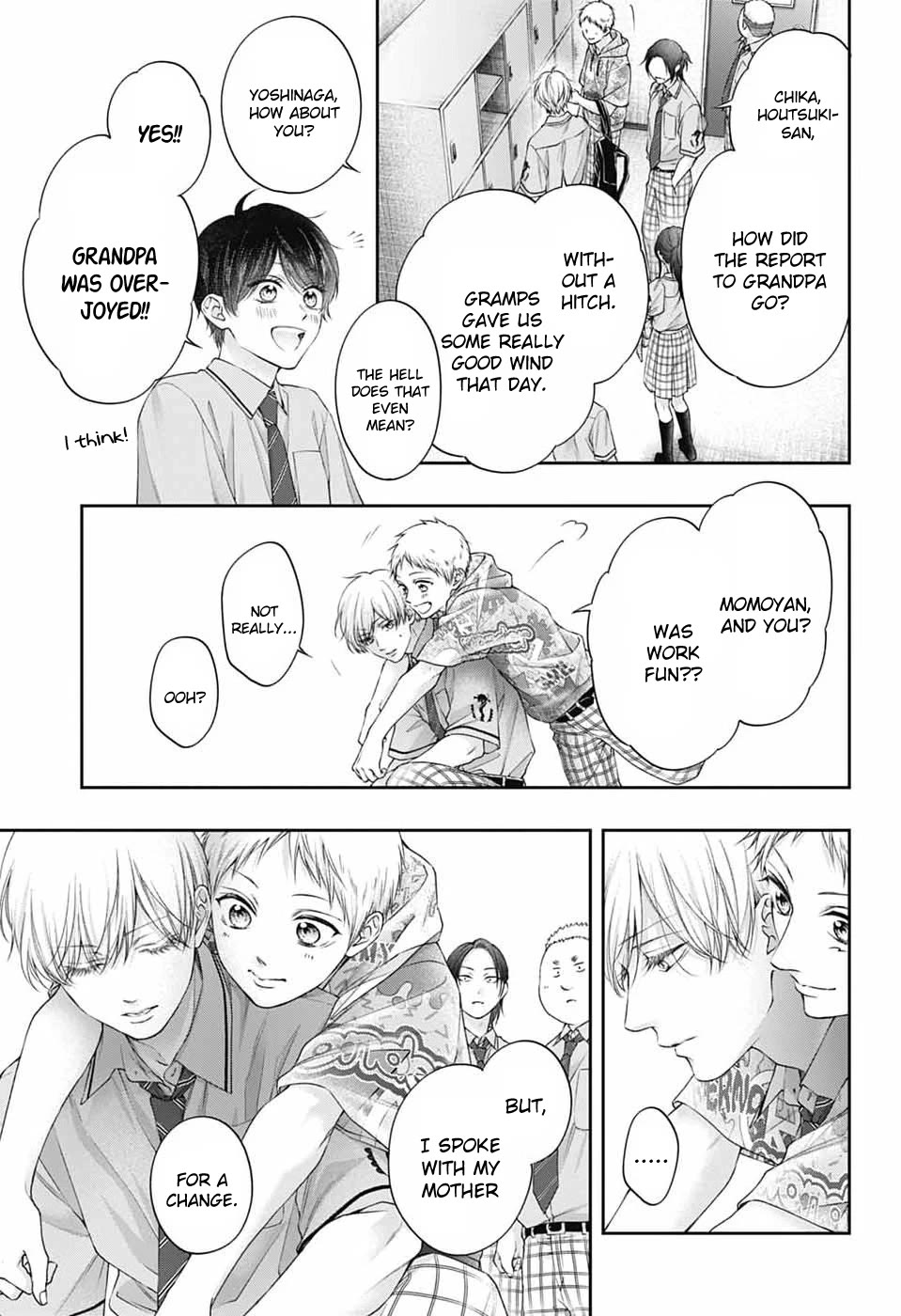 Kono Oto Tomare! chapter 151 page 17