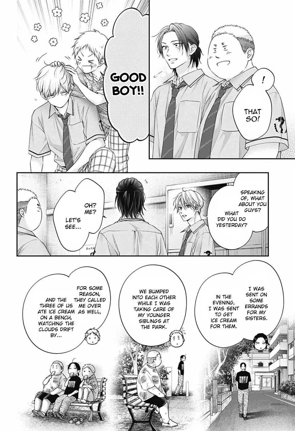 Kono Oto Tomare! chapter 151 page 18