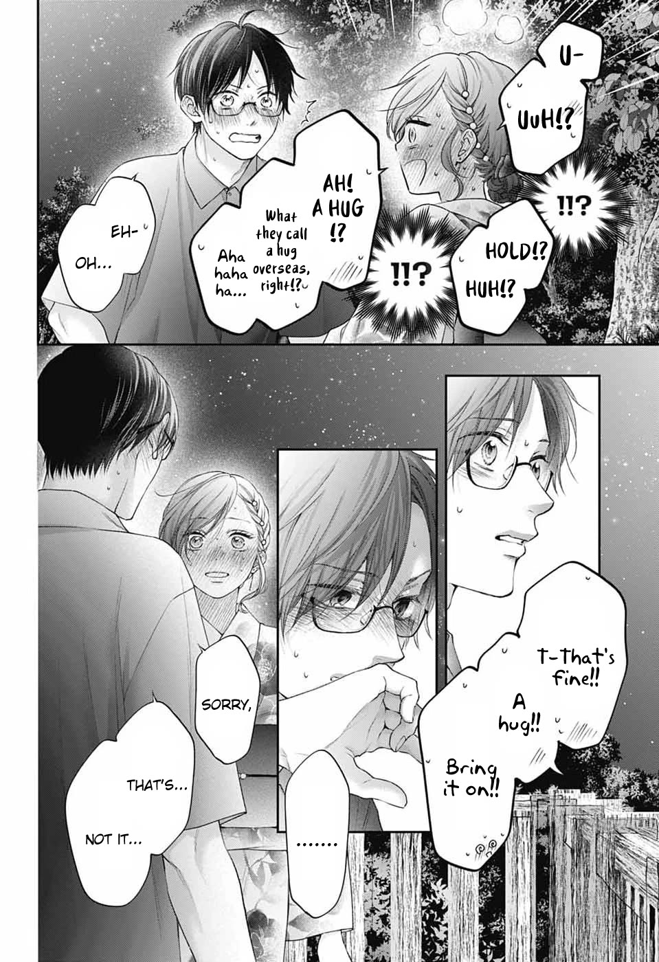 Kono Oto Tomare! chapter 151 page 2