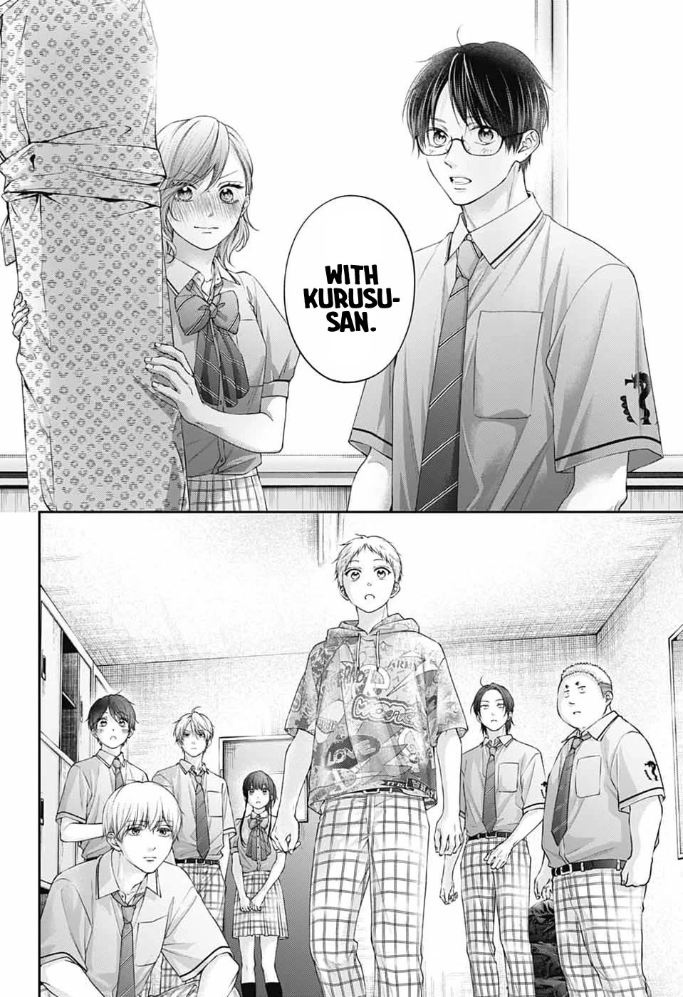 Kono Oto Tomare! chapter 151 page 22