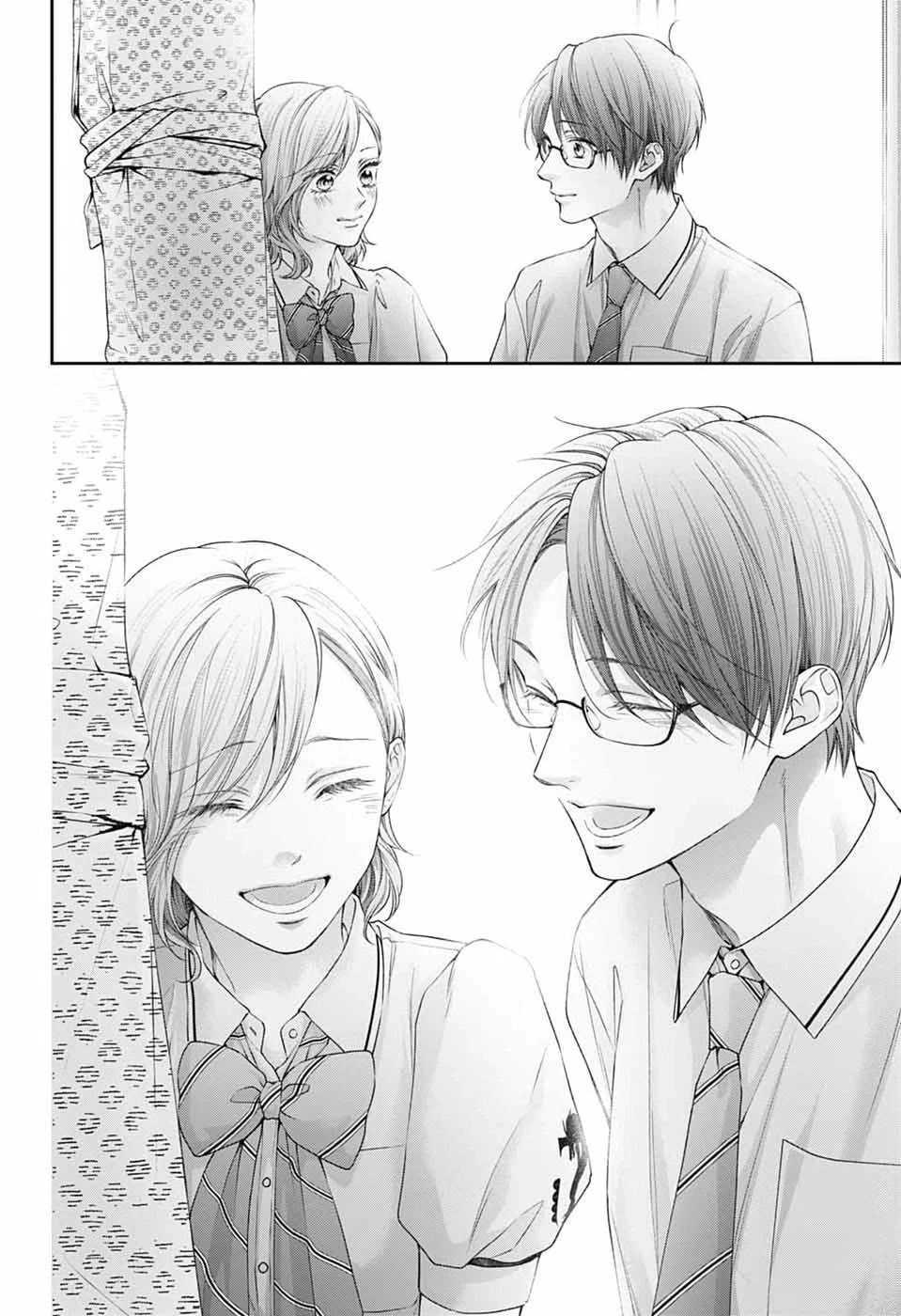 Kono Oto Tomare! chapter 151 page 26
