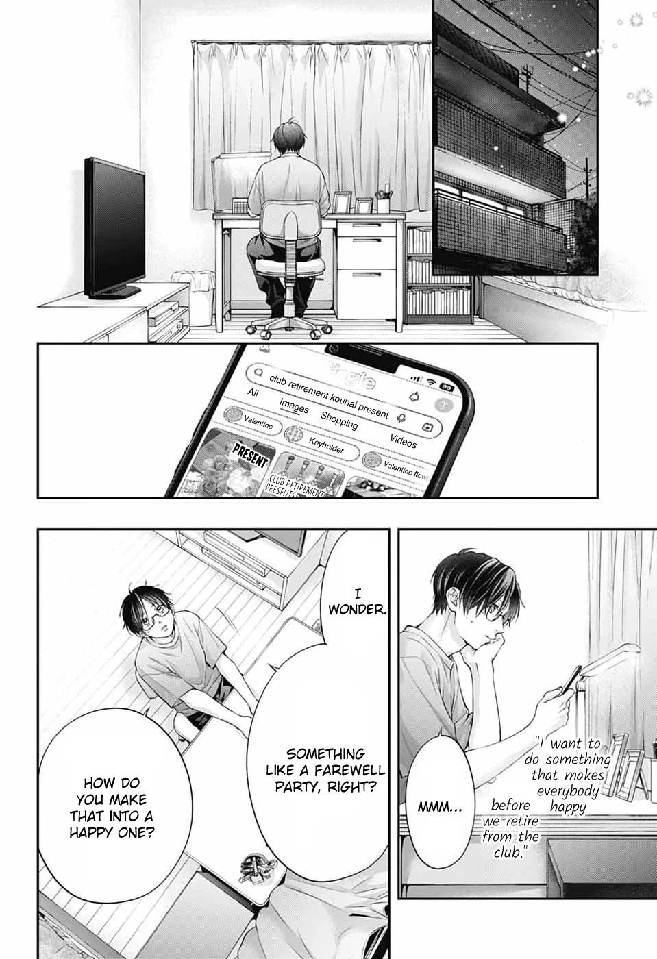 Kono Oto Tomare! chapter 151 page 28