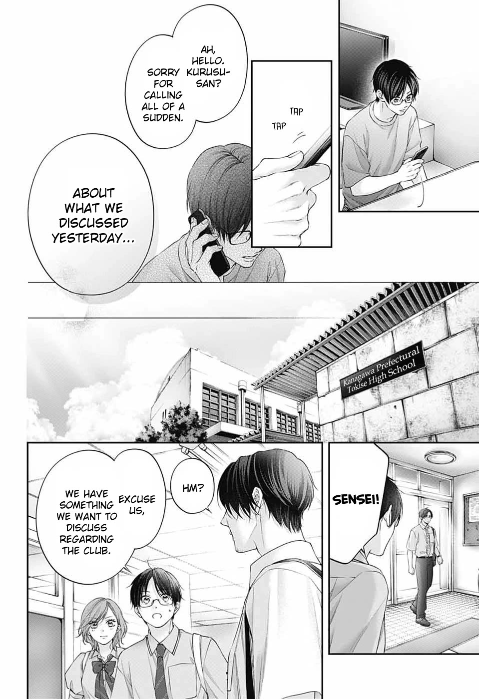 Kono Oto Tomare! chapter 151 page 30