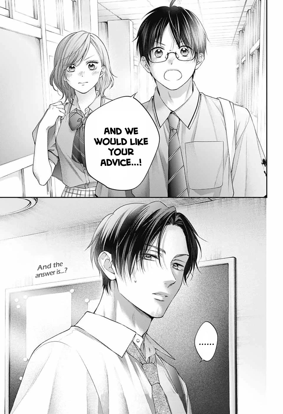 Kono Oto Tomare! chapter 151 page 31