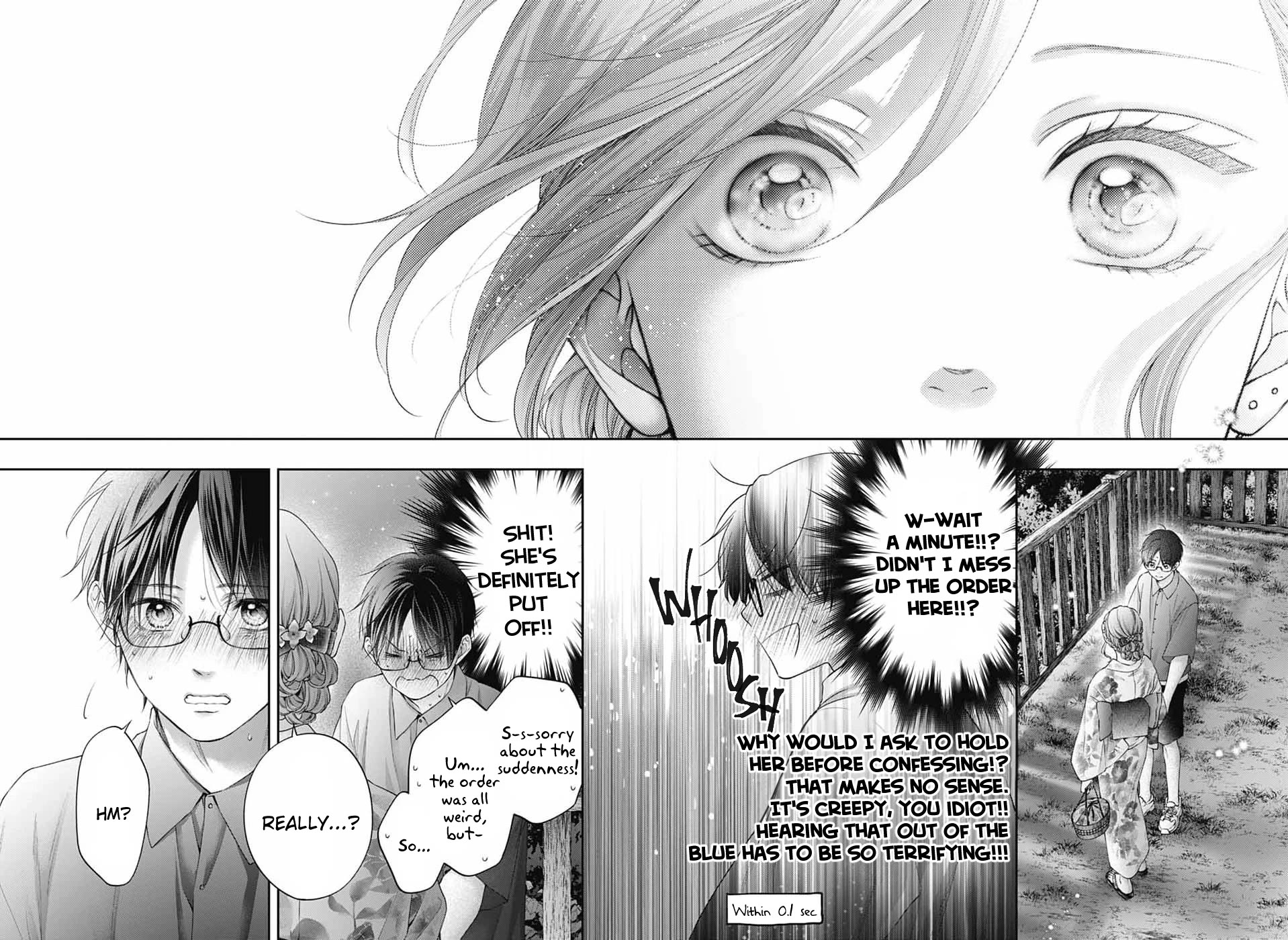 Kono Oto Tomare! chapter 151 page 5