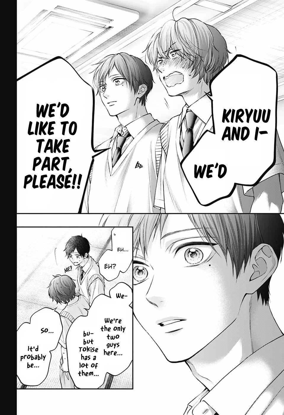 Kono Oto Tomare! chapter 152 page 10