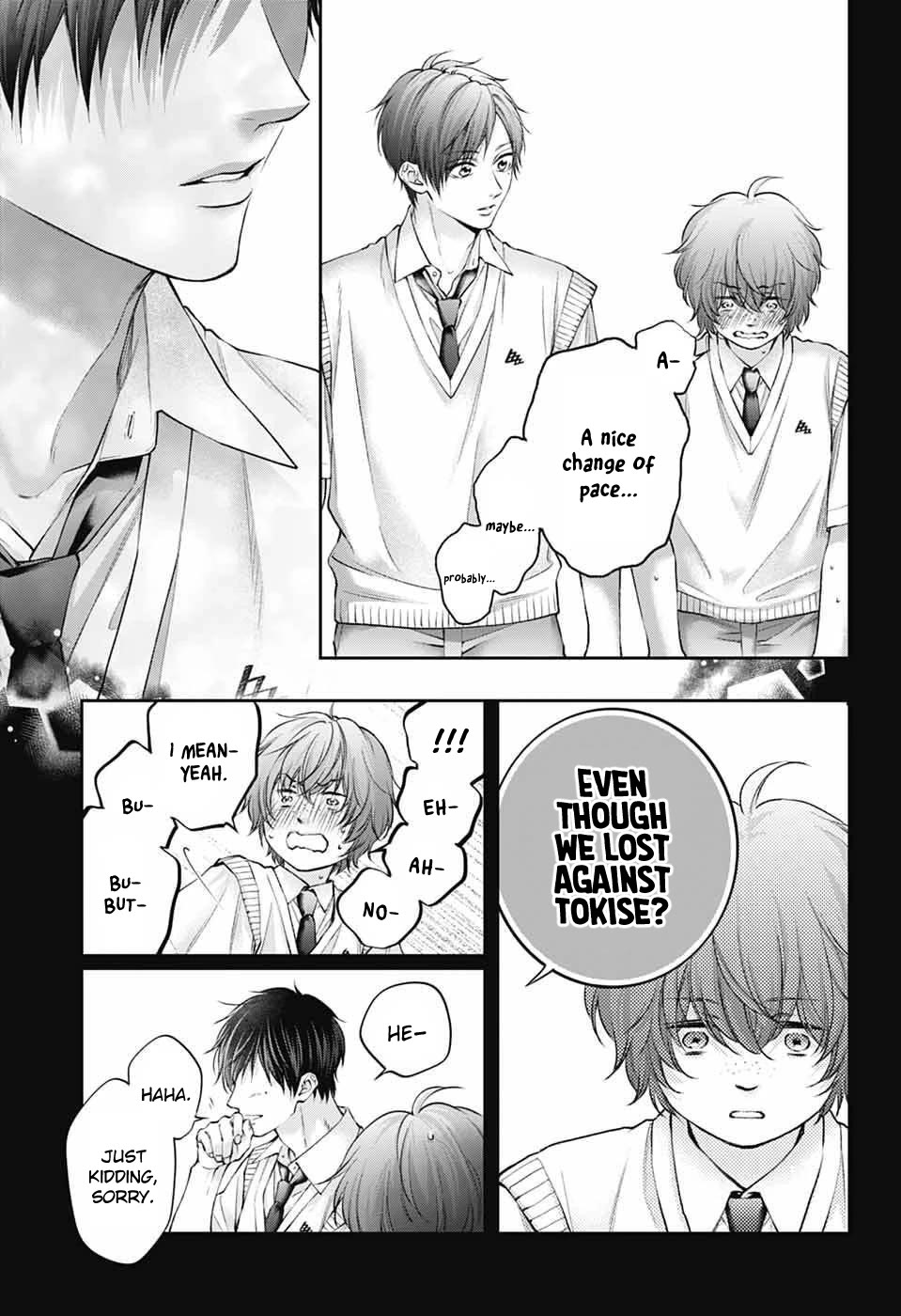Kono Oto Tomare! chapter 152 page 11