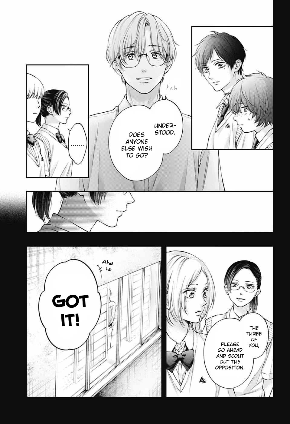 Kono Oto Tomare! chapter 152 page 13
