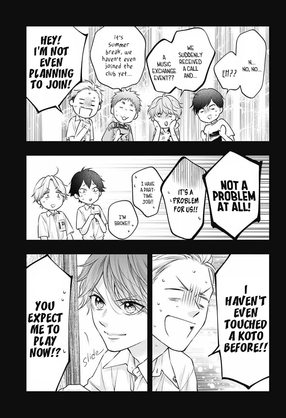 Kono Oto Tomare! chapter 152 page 15