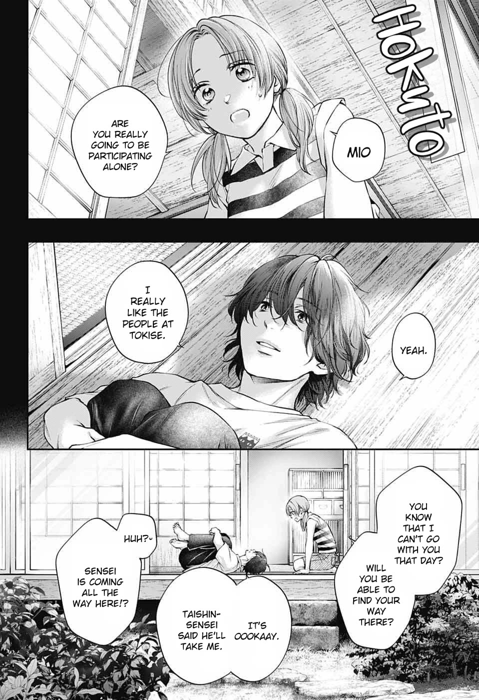 Kono Oto Tomare! chapter 152 page 18