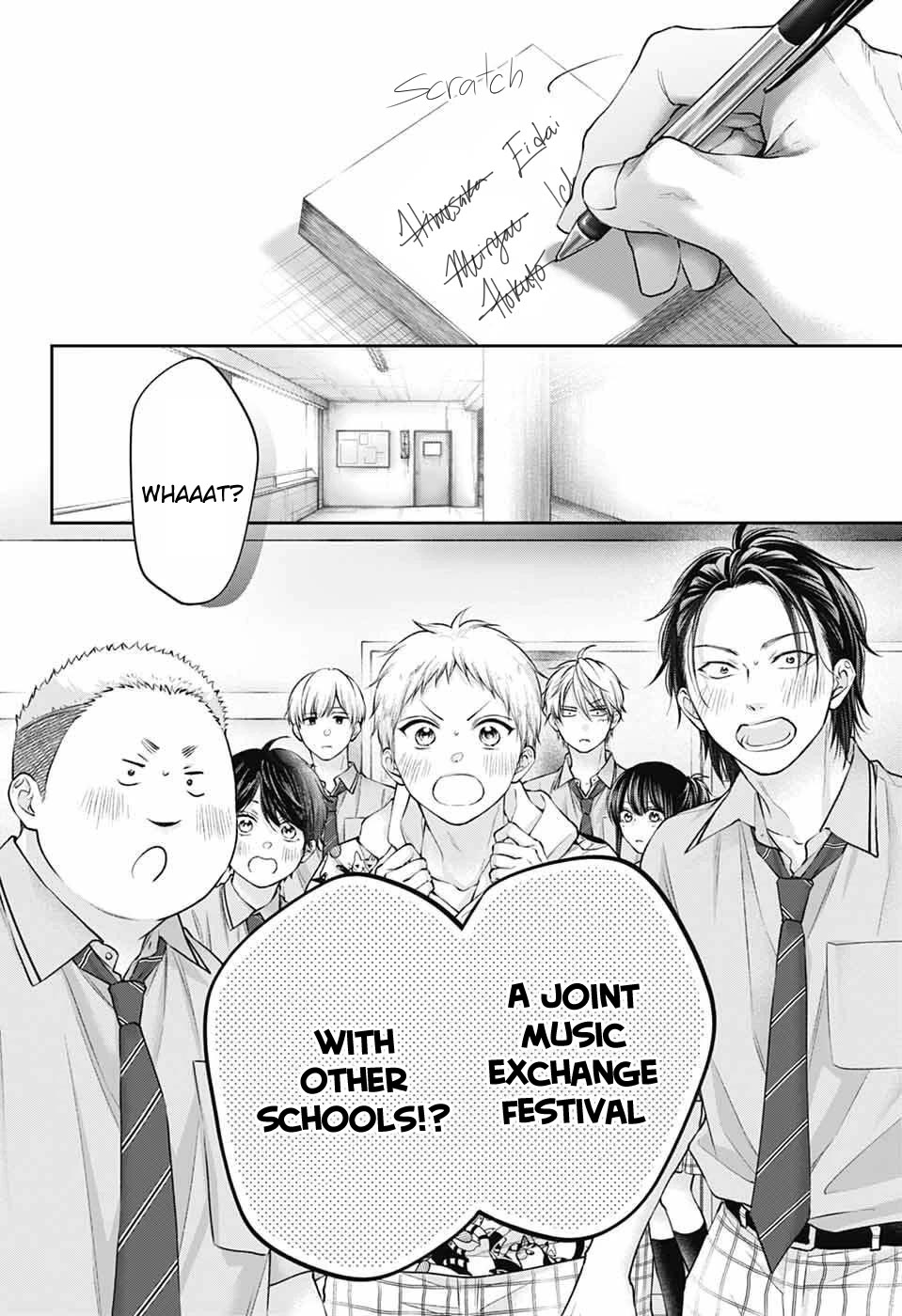 Kono Oto Tomare! chapter 152 page 2