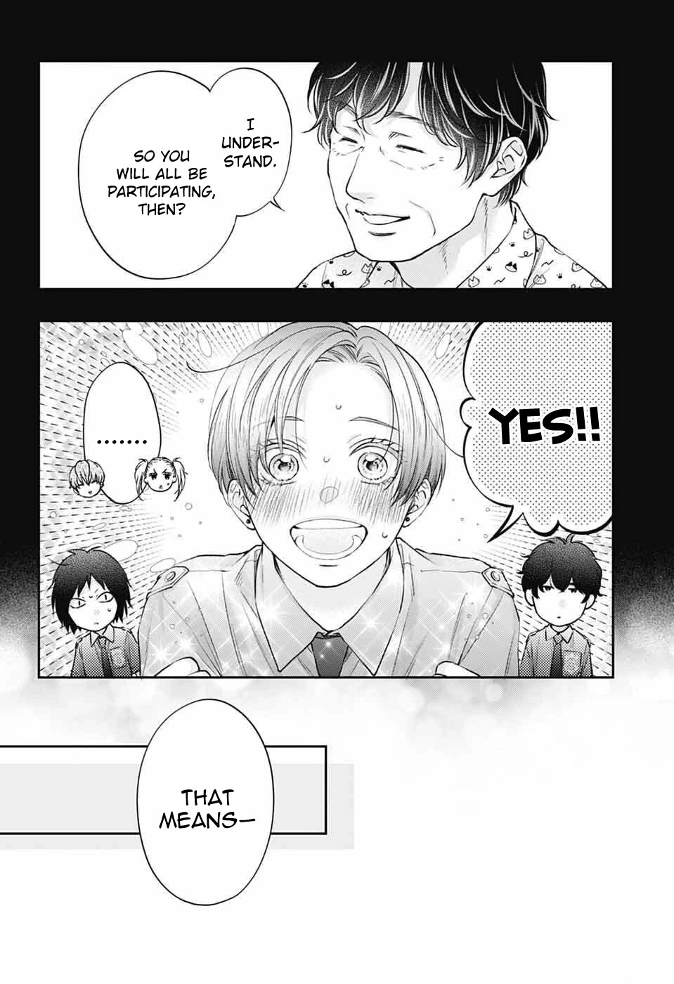 Kono Oto Tomare! chapter 152 page 22