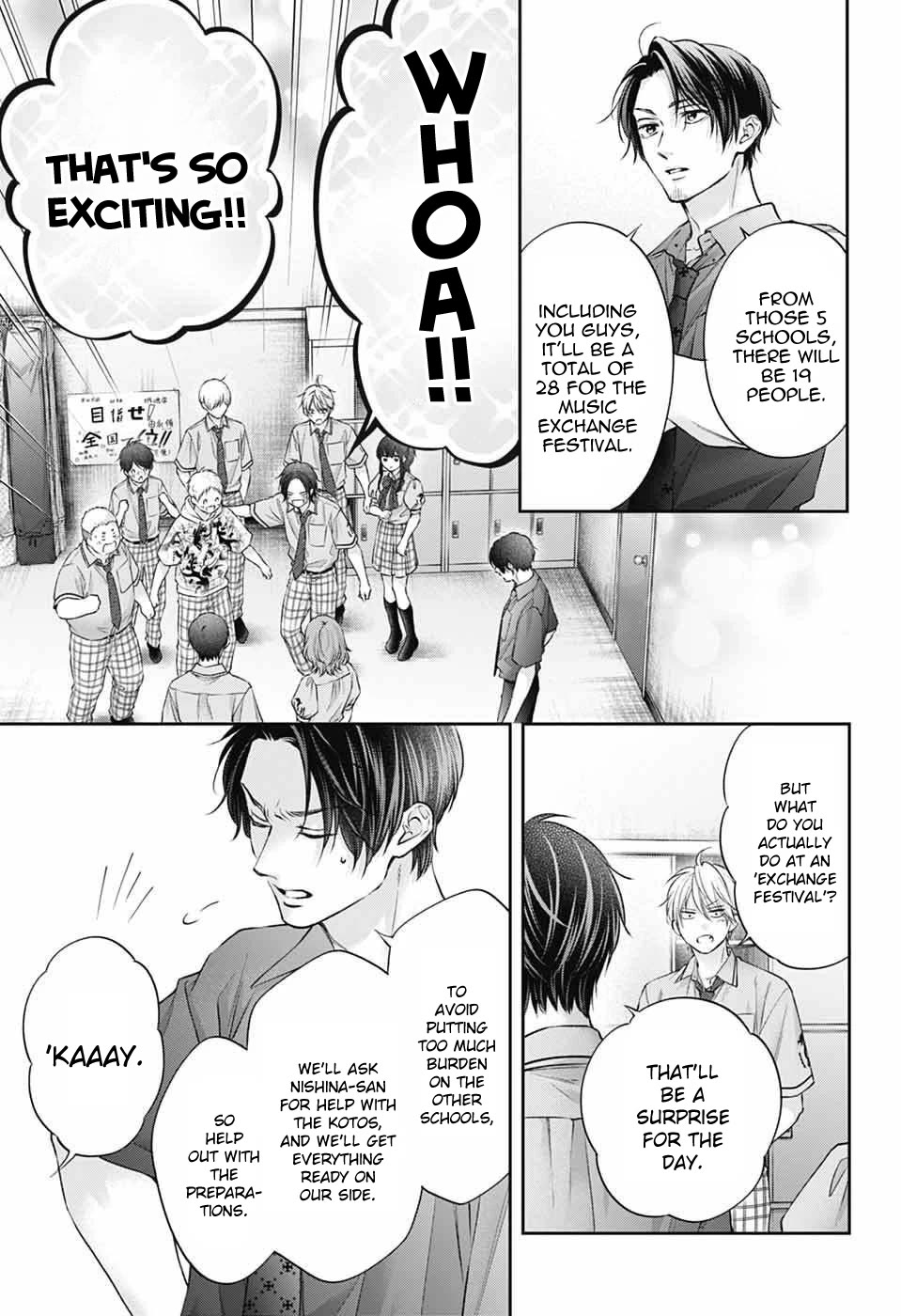 Kono Oto Tomare! chapter 152 page 23