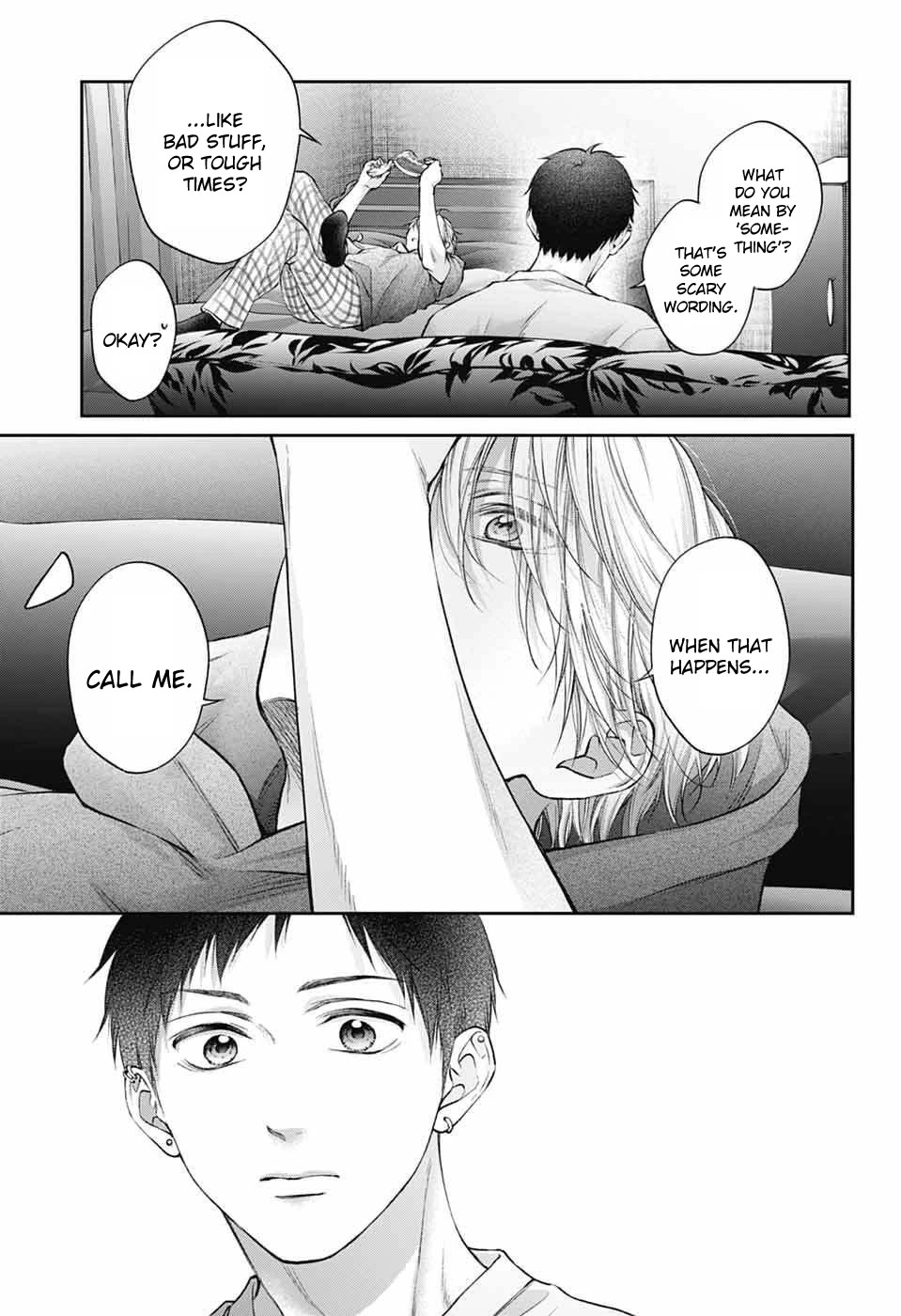 Kono Oto Tomare! chapter 152 page 27