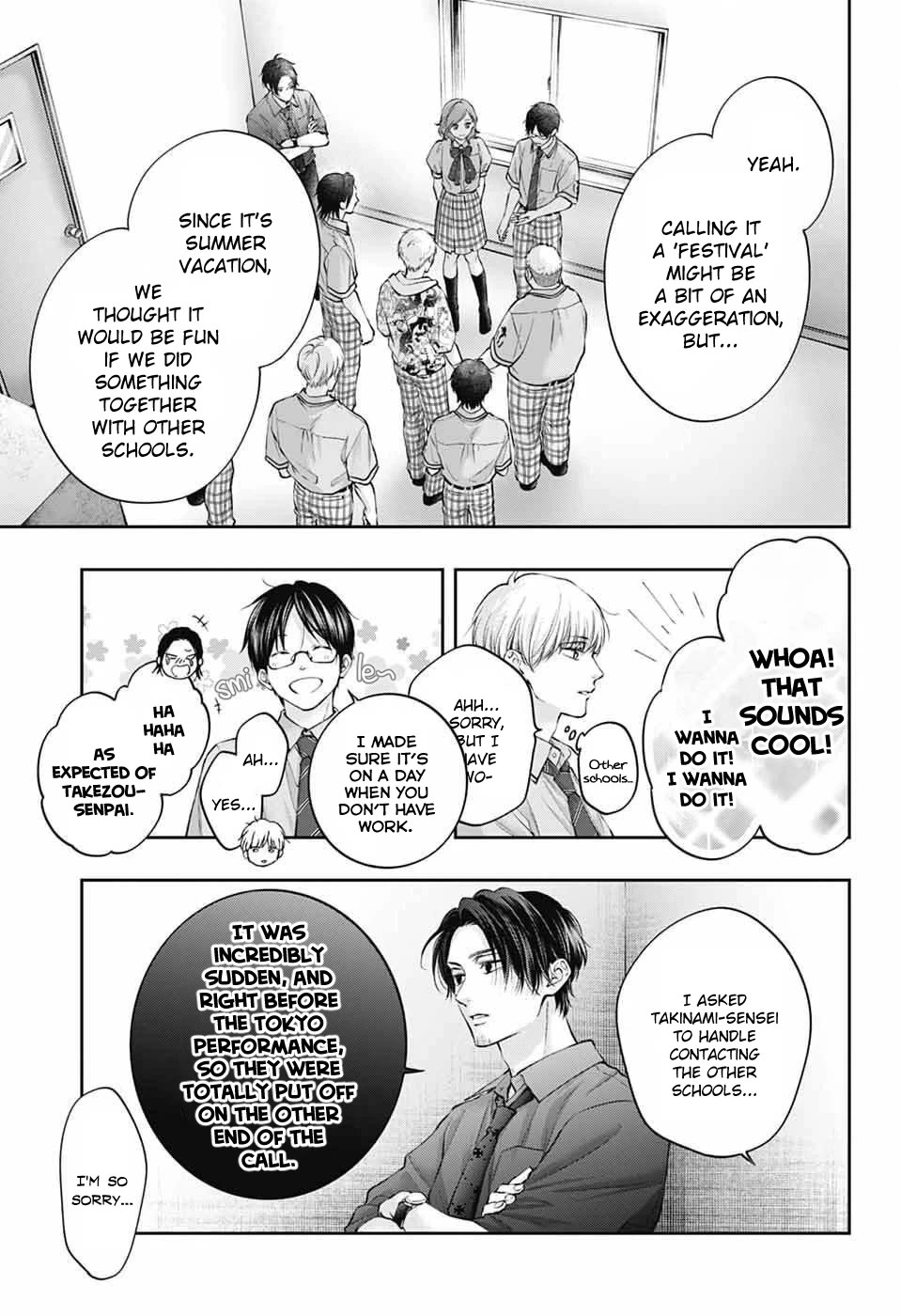 Kono Oto Tomare! chapter 152 page 3