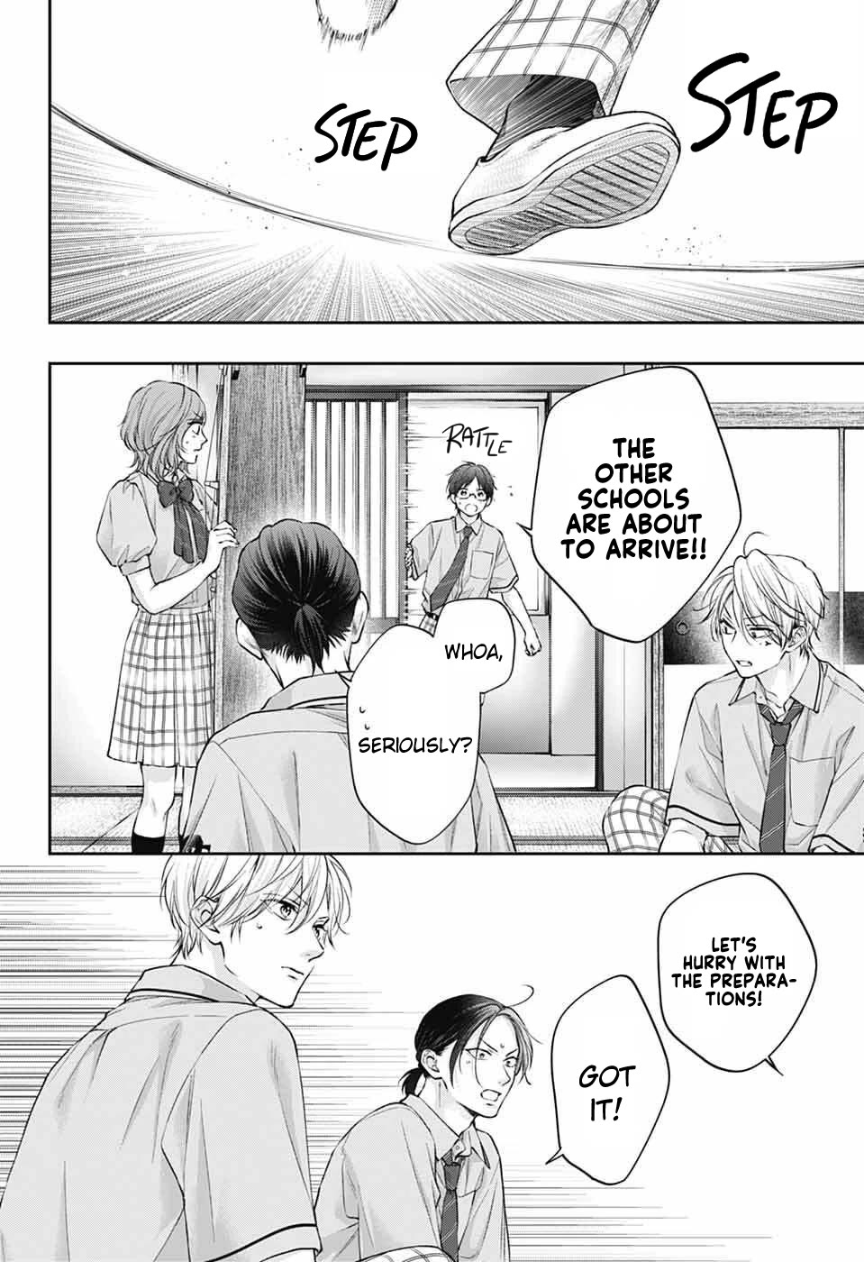 Kono Oto Tomare! chapter 152 page 32