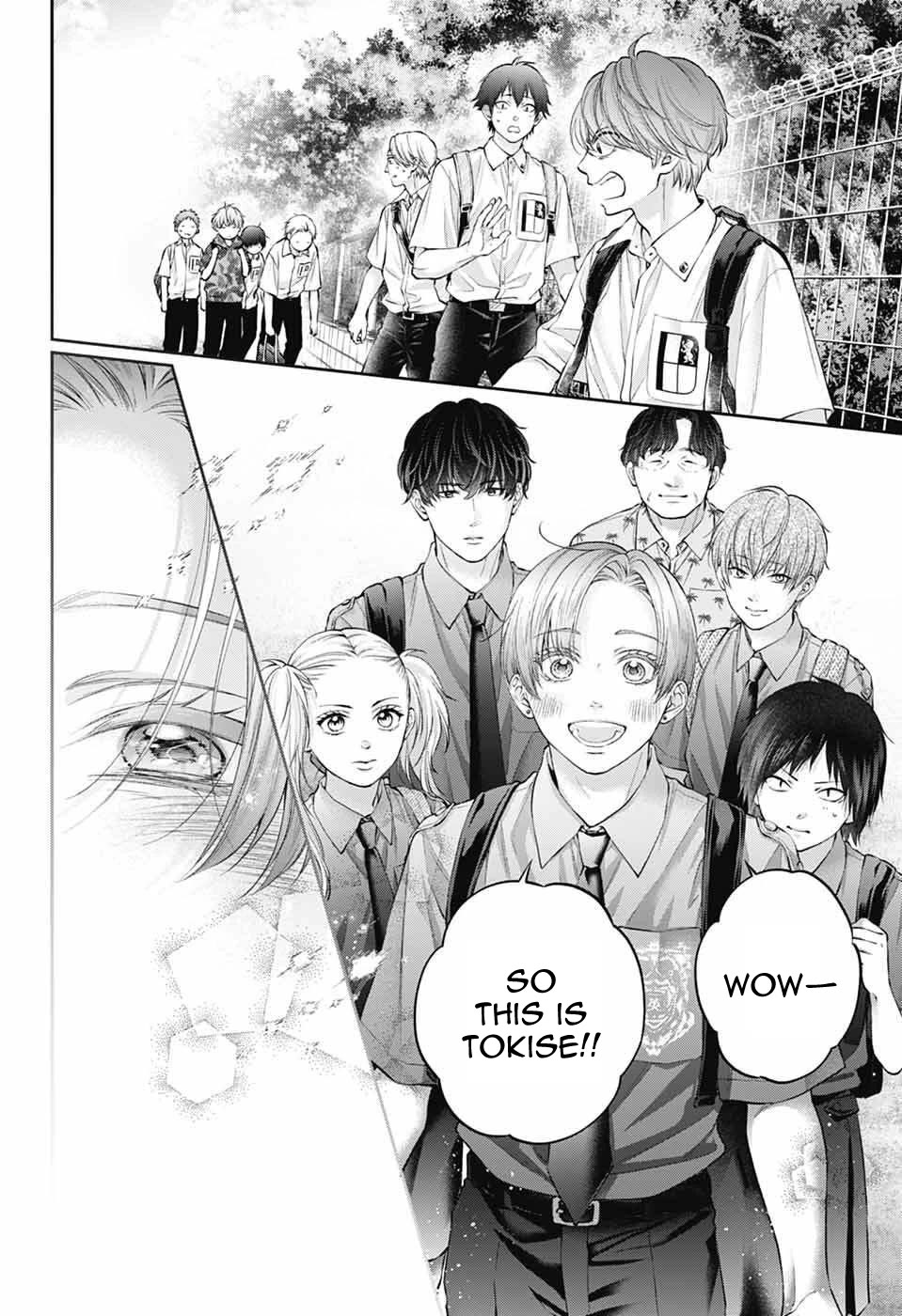Kono Oto Tomare! chapter 152 page 34