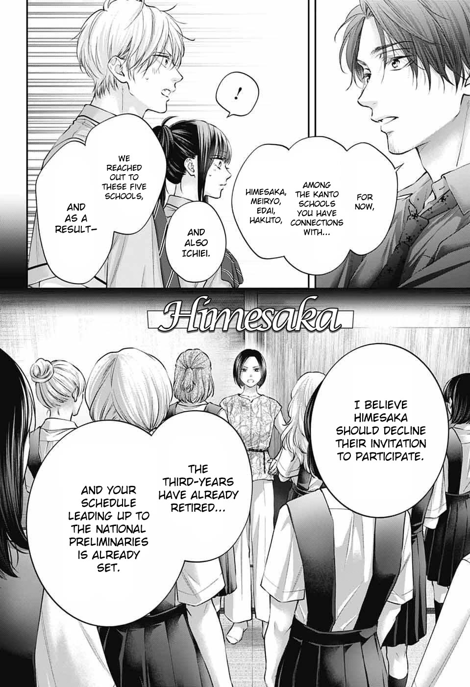 Kono Oto Tomare! chapter 152 page 4