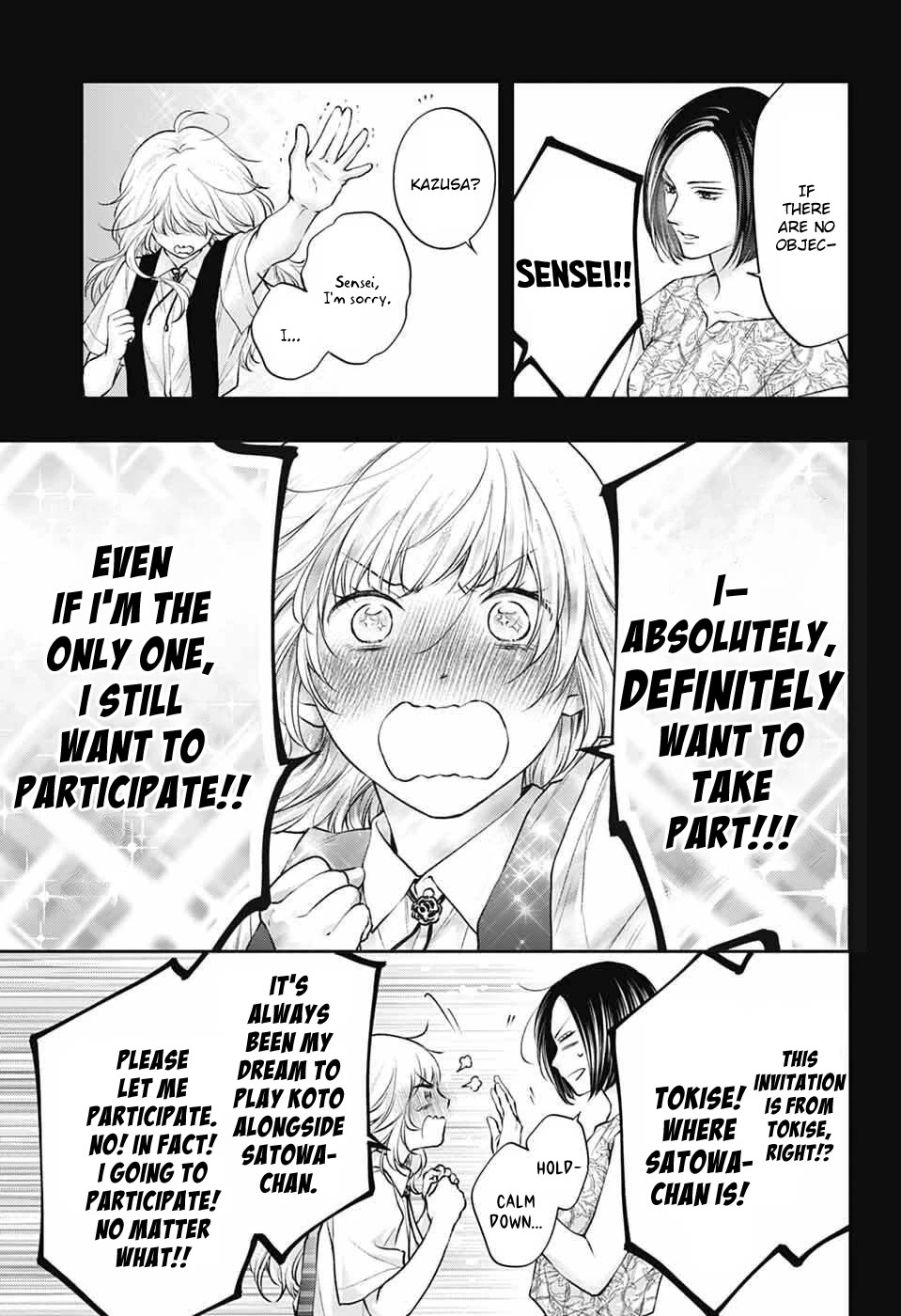 Kono Oto Tomare! chapter 152 page 5