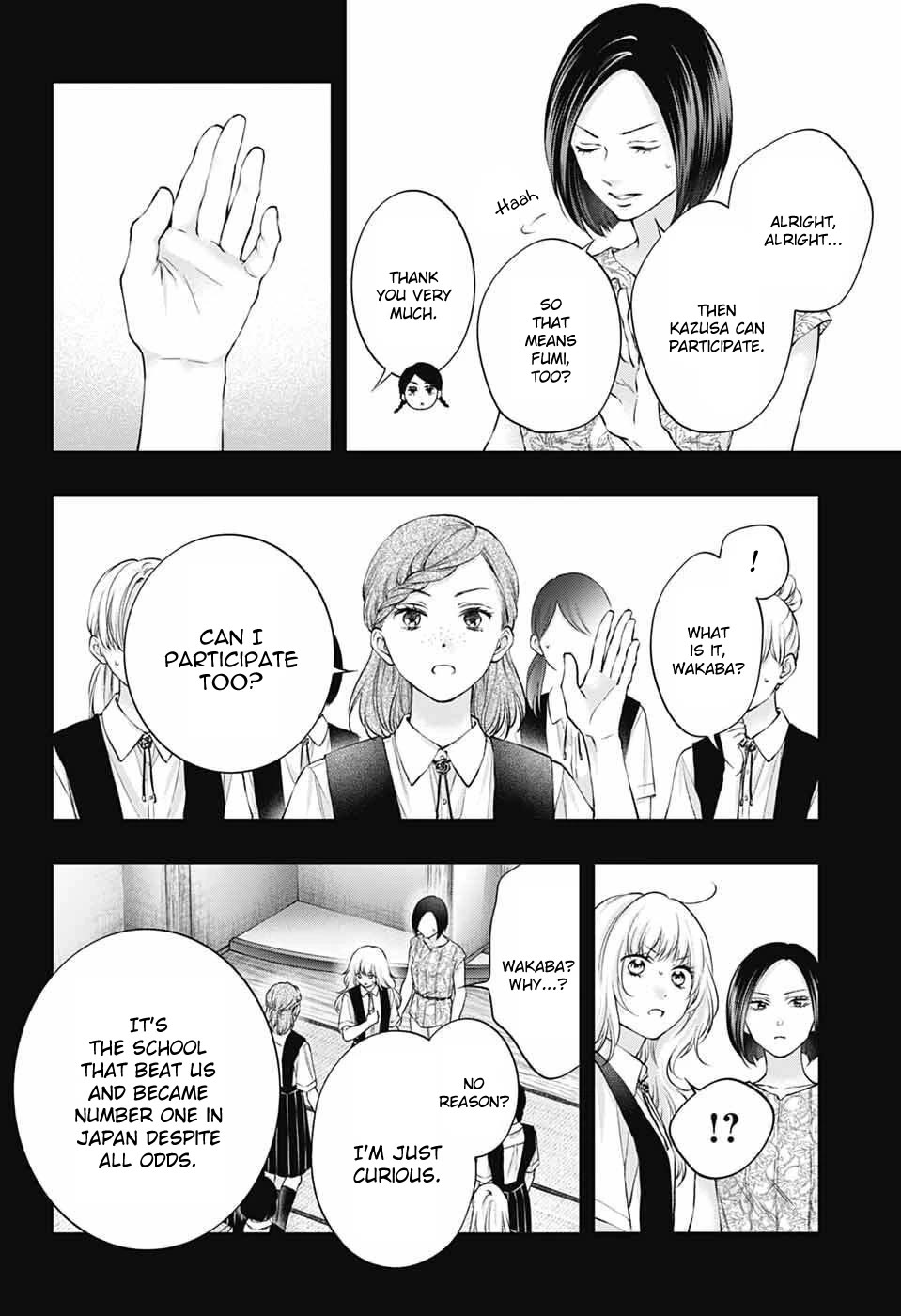 Kono Oto Tomare! chapter 152 page 6