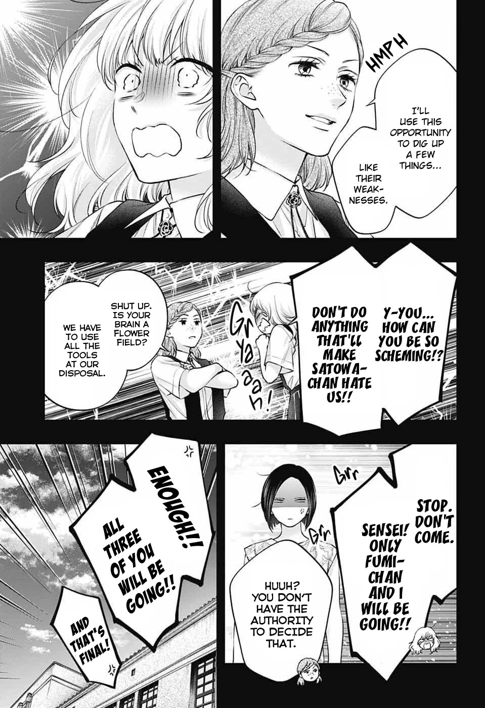 Kono Oto Tomare! chapter 152 page 7