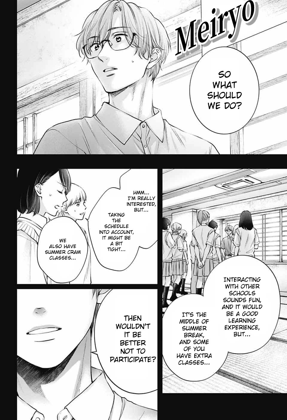 Kono Oto Tomare! chapter 152 page 8