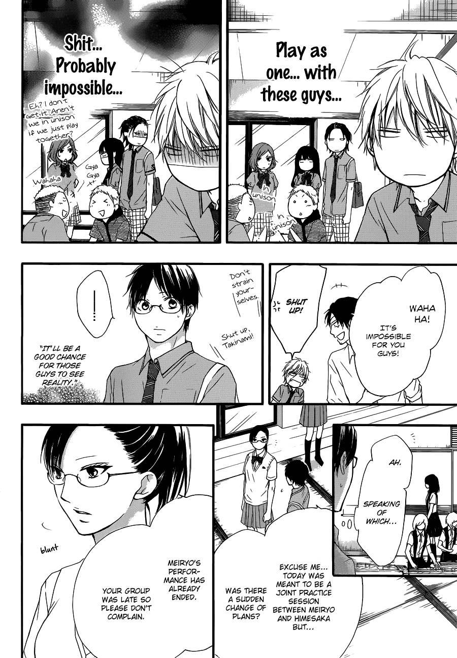 Kono Oto Tomare! chapter 16 page 11