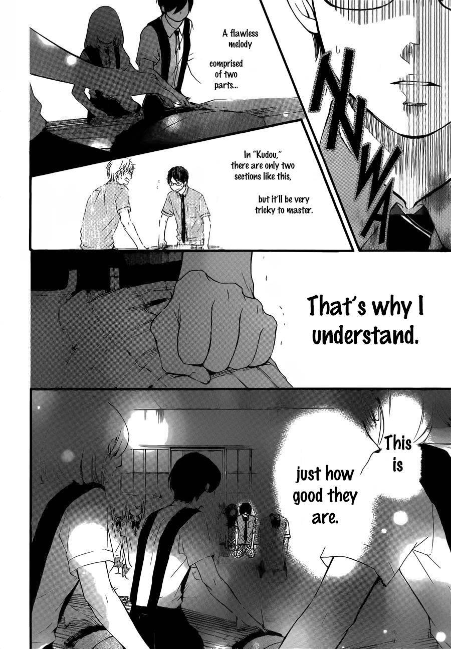 Kono Oto Tomare! chapter 16 page 16