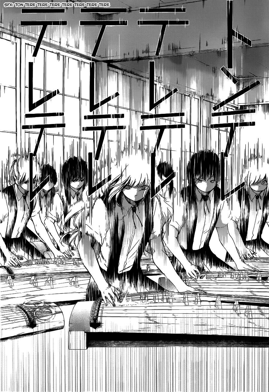 Kono Oto Tomare! chapter 16 page 18