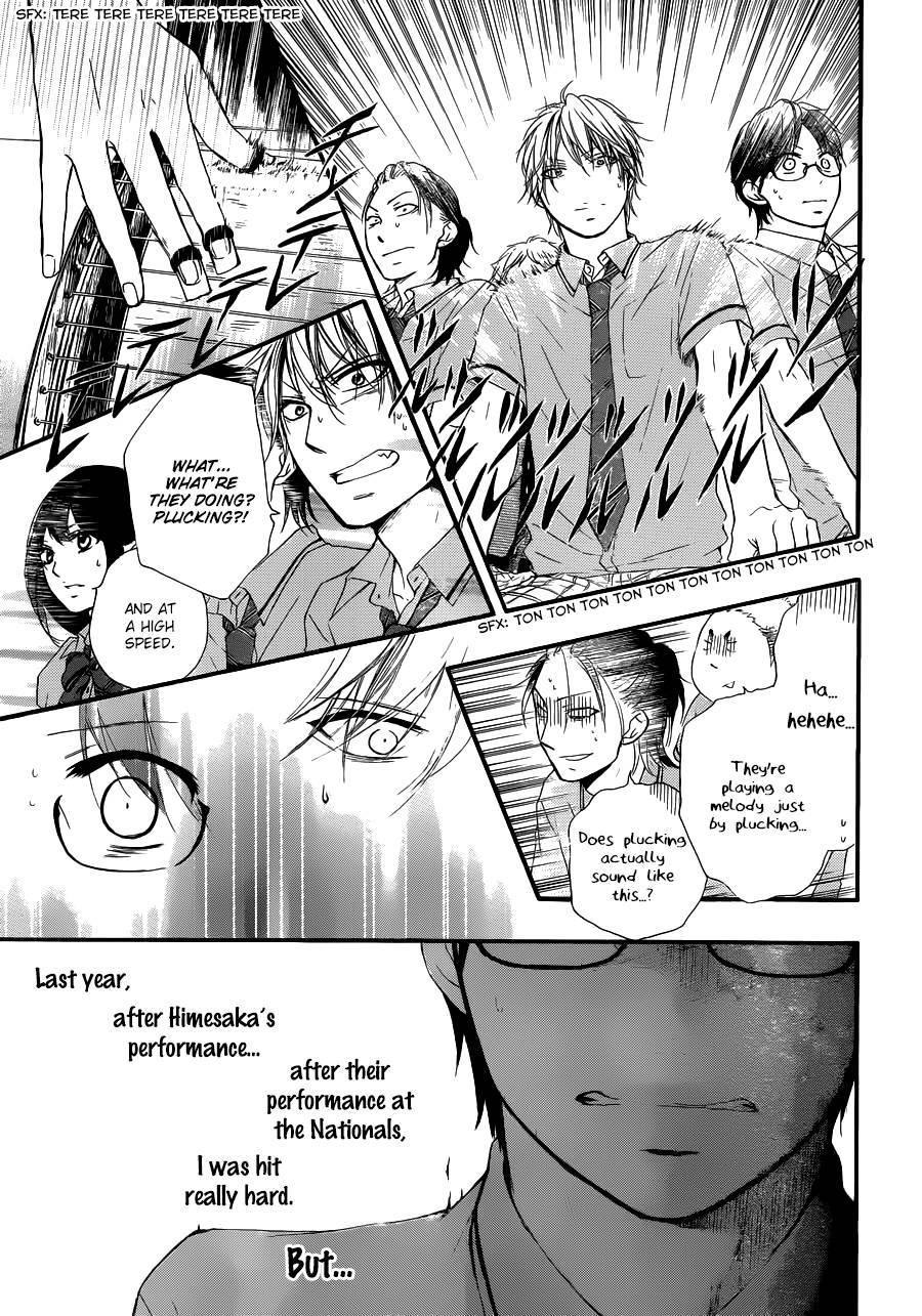 Kono Oto Tomare! chapter 16 page 19