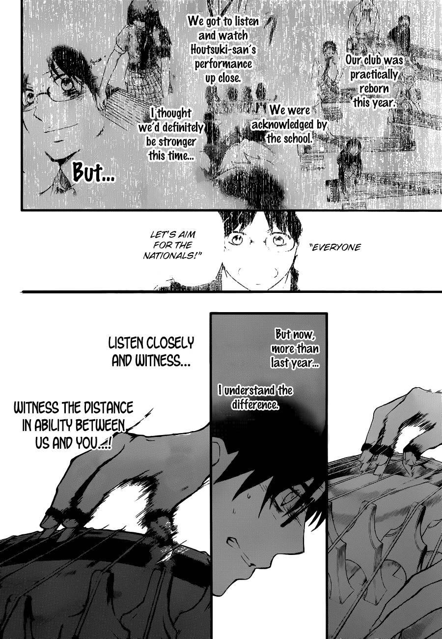 Kono Oto Tomare! chapter 16 page 20