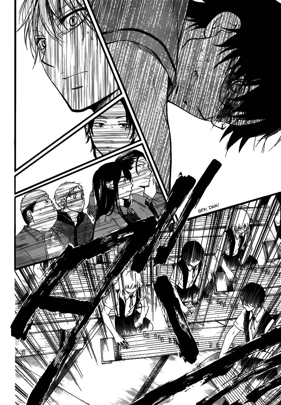 Kono Oto Tomare! chapter 16 page 22